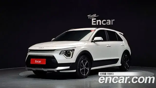 Kia Niro Trendy 2025