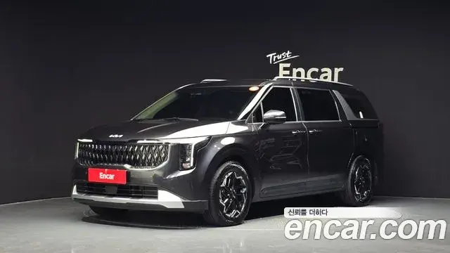 Kia Carnival Diesel 9-Seater Prestige 2024
