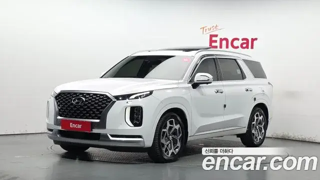 Hyundai Palisade Diesel 2.2 4WD Calligraphy 2020