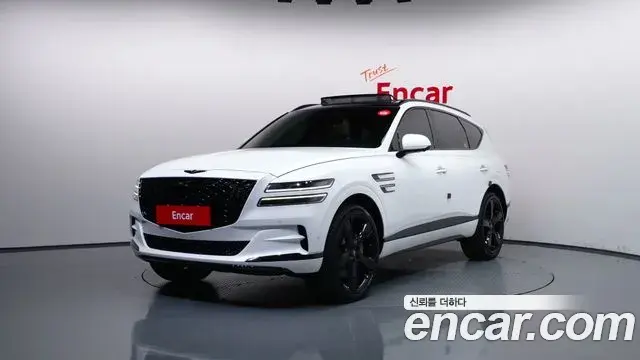Genesis GV80 2.5T Gasoline AWD 2023