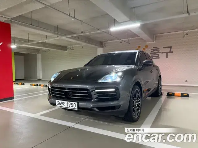 Porsche Cayenne 3.0 2020