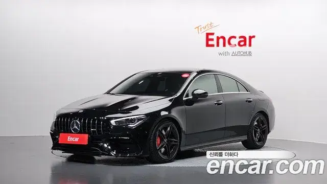 Mercedes-Benz CLA-Class AMG CLA 45 S 4MATIC+ 2021