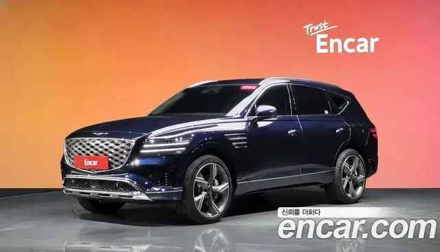 Genesis GV80 2.5T Gasoline AWD 2024