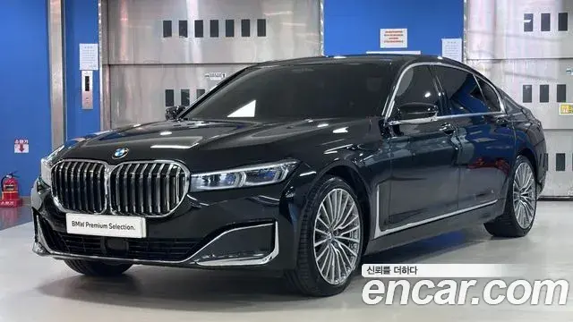 BMW 7-Series 740Li xDrive Design Pure Excellence 2022