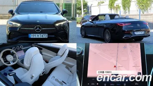 Mercedes-Benz CLE-Class CLE200 Cabriolet 2024