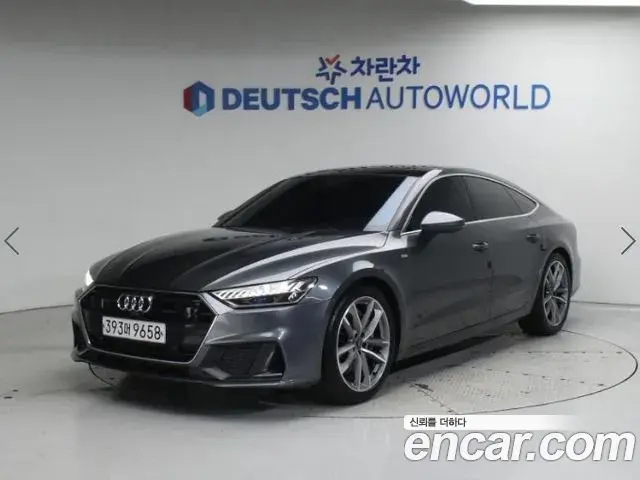 Audi A7 55 TFSI Quattro Premium 2020