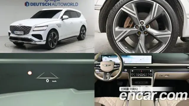 Genesis GV80 3.5T Gasoline AWD 2024