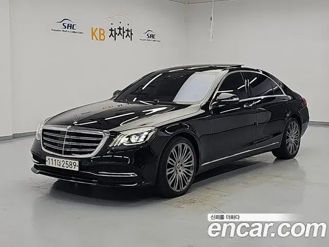 Mercedes-Benz S-Class S560L 4MATIC 2019