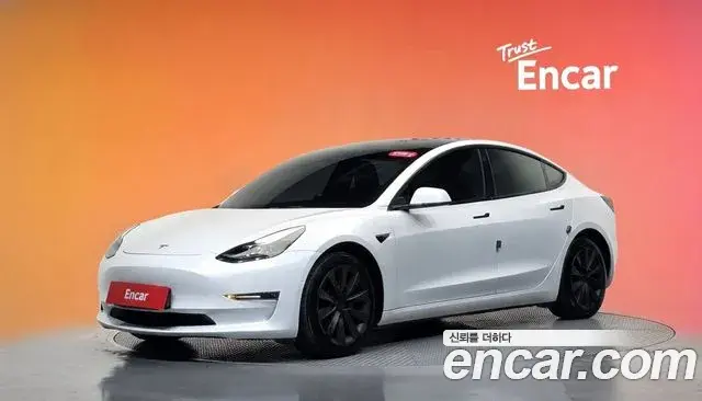 Tesla Model 3 Long Range AWD 2022