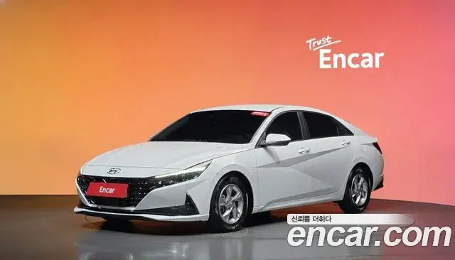 Hyundai AVANTE 1.6 Modern 2021