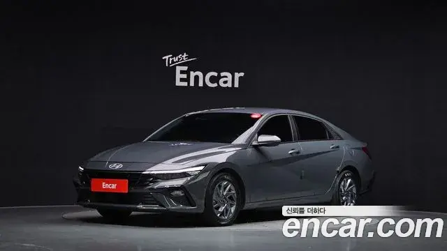 Hyundai AVANTE 1.6 Modern 2026