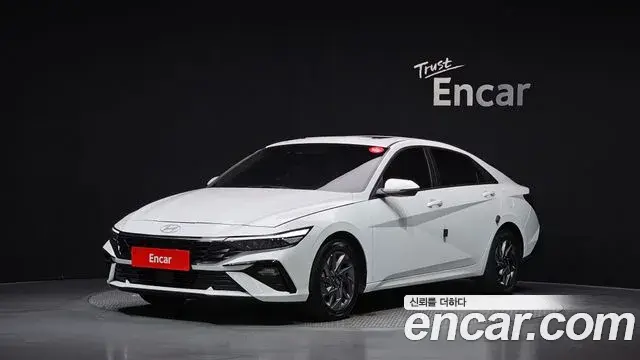 Hyundai AVANTE 1.6 Modern 2023
