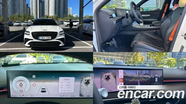 Genesis GV70 2.5T Gasoline 2WD 2025