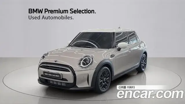 Mini Cooper 5Door Classic Third Generation 2023