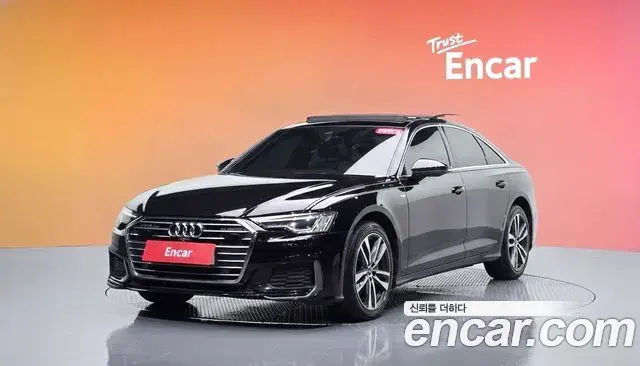 Audi A6 45 TFSI Quattro Premium 2022