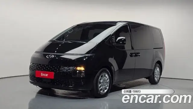 Hyundai Staria Cargo 5-Seater Modern 2021