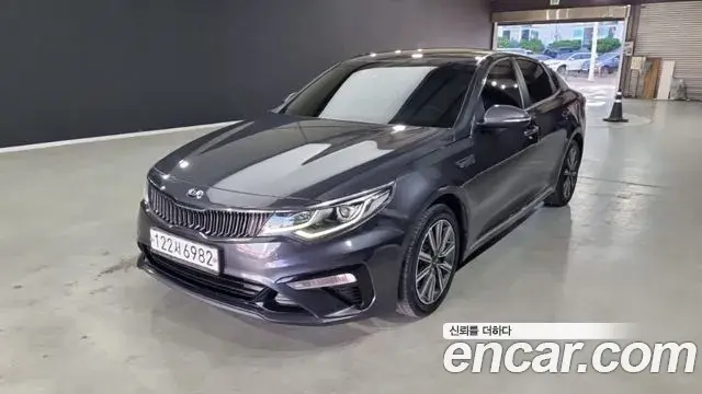 Kia K5 2.0 Prestige 2019