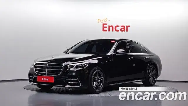 Mercedes-Benz S-Class S400 d 4MATIC 2023