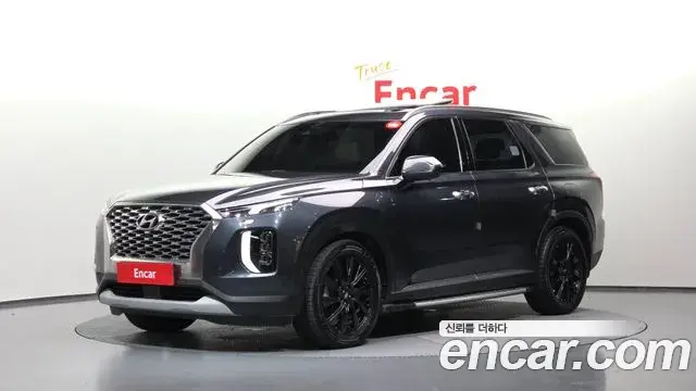 Hyundai Palisade Diesel 2.2 4WD Prestige 2021