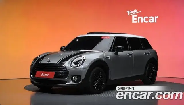 Mini Clubman Classic 2nd 2023