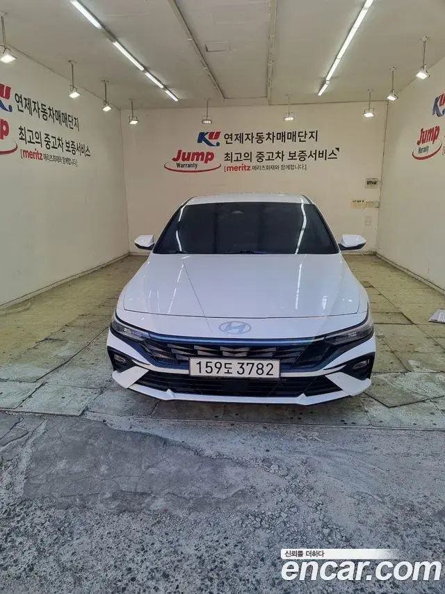 Hyundai AVANTE 1.6 Smart 2023