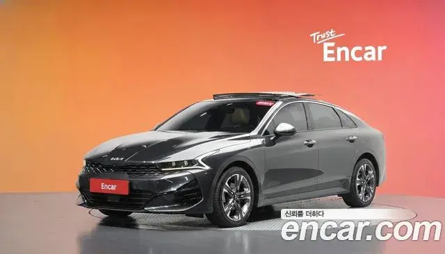 Kia K5 2.0 Noblesse 2022