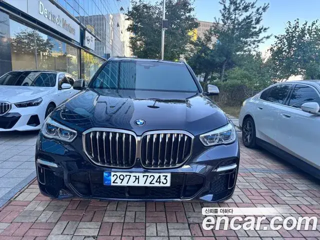 BMW X5 M50i 2021