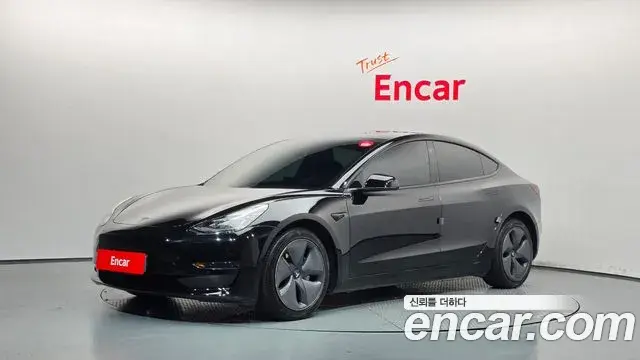 Tesla Model 3 Long Range AWD 2020