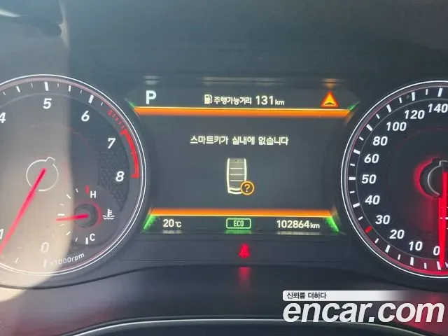 Genesis G70 2.0T AWD Elite 2020 — фото 6
