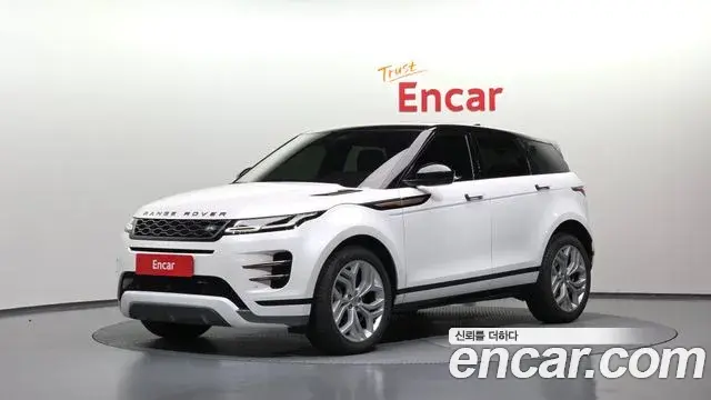 Land Rover Range Rover Evoque P250 R-Dynamic SE 2023
