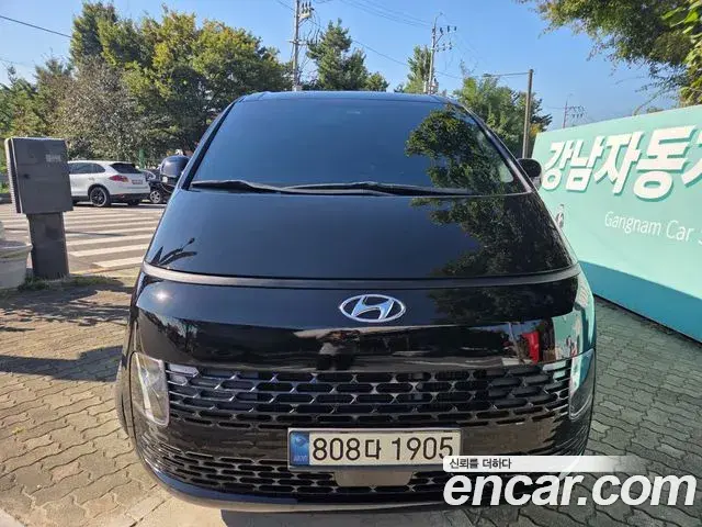 Hyundai Staria Cargo 5-Seater Modern 2022