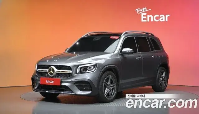 Mercedes-Benz GLB-Class GLB250 4MATIC 2020