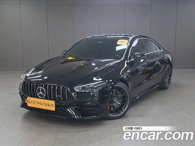 Mercedes-Benz CLA-Class AMG CLA 45 S 4MATIC+ 2026