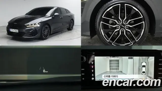 Kia K5 1.6 Turbo Signature 2023