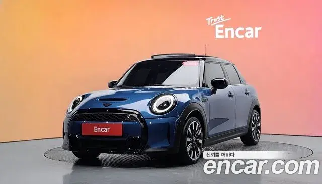 Mini Cooper 5Door Classic Third Generation 2022