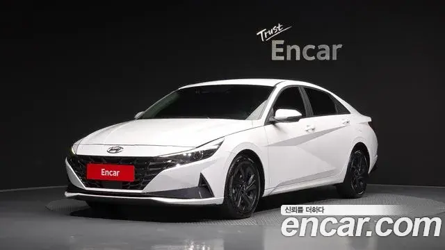 Hyundai AVANTE 1.6 Modern 2023
