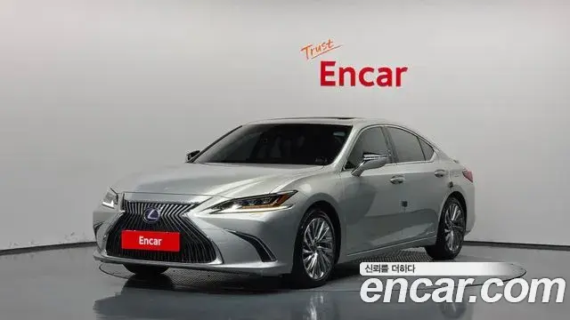 Lexus ES Executive 2020