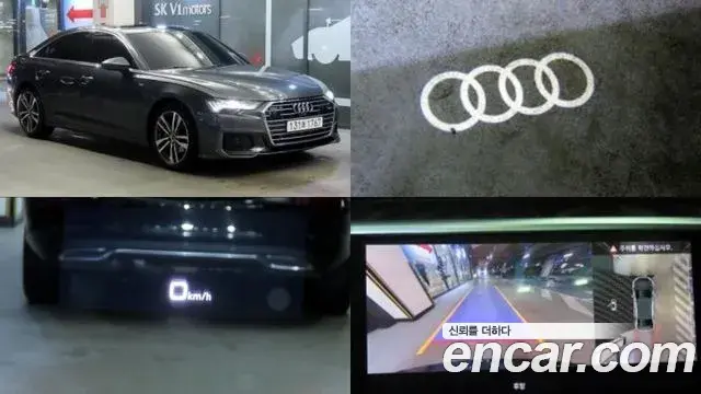 Audi A6 40 TDI Premium 2023