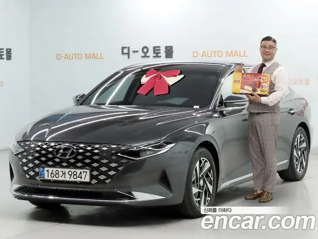 Hyundai Grandeur Exclusive 2021