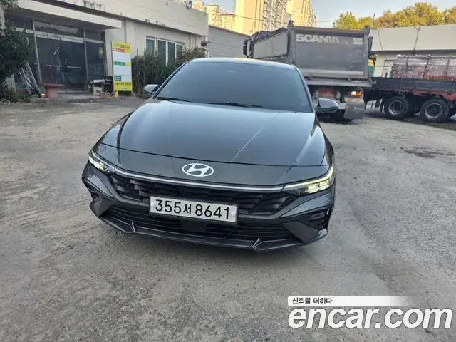 Hyundai AVANTE 1.6 Modern 2023