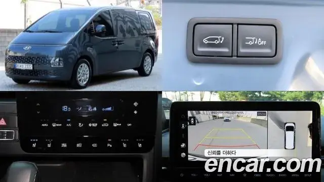 Hyundai Staria HEV 1.6 Cargo 5-Seater Modern 2024