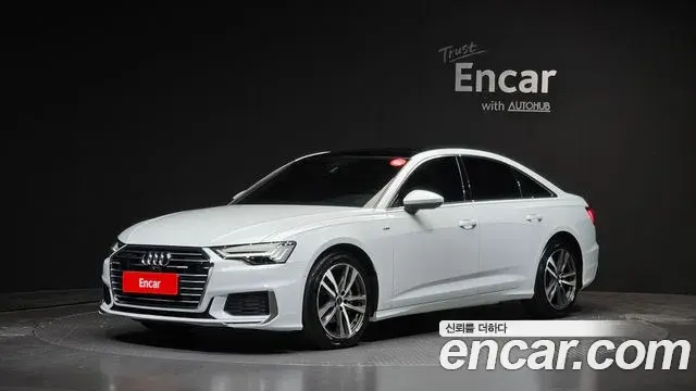 Audi A6 40 TDI Quattro Premium 2023