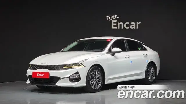Kia K5 2.0 Prestige 2022