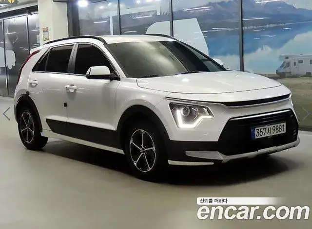 Kia Niro Prestige 2022