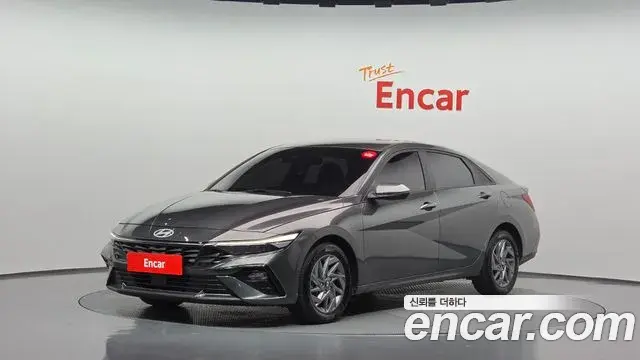 Hyundai AVANTE 1.6 Modern 2024