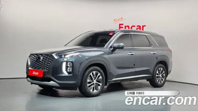 Hyundai Palisade Diesel 2.2 2WD Exclusive 2021