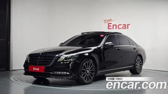 Mercedes-Benz S-Class S560L 4MATIC 2020