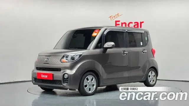 Kia RAY Prestige 2020