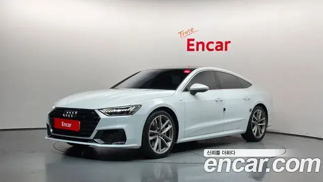 Audi A7 55 TFSI Quattro Premium 2020