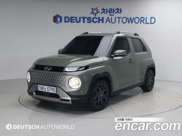 Hyundai Casper The Essential 2022